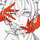 Shino